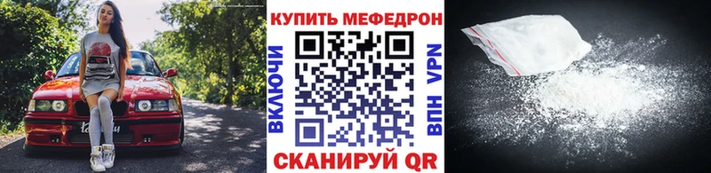 Наркота Каневская COCAIN  МЕГА зеркало  Марихуана  Гашиш 