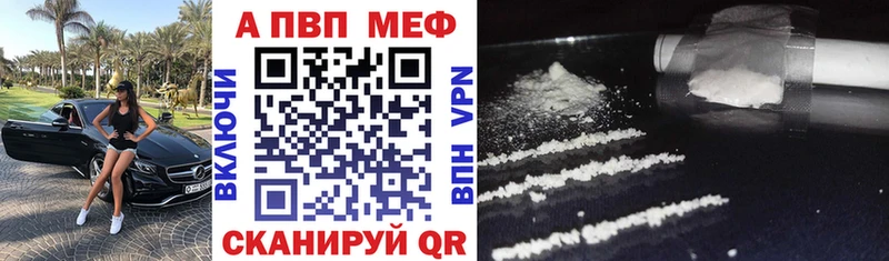 где продают наркотики  Каневская  дарк нет наркотические препараты  Alpha-PVP крисы CK 