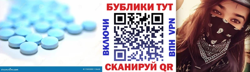 ЭКСТАЗИ диски Каневская