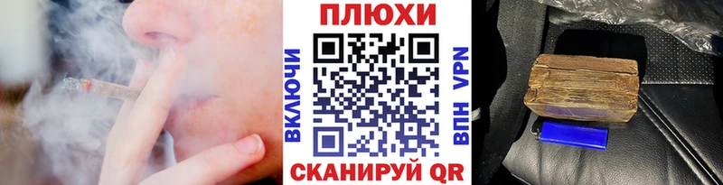 Гашиш Premium  наркота  Каневская 