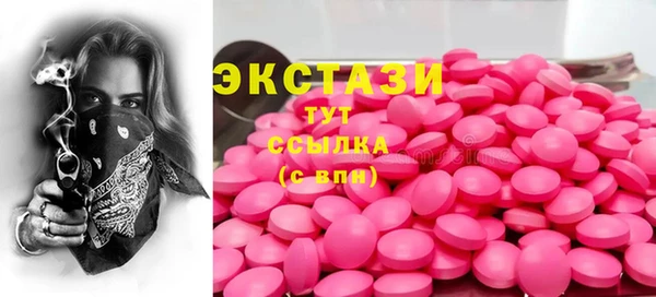 гидропоника Надым
