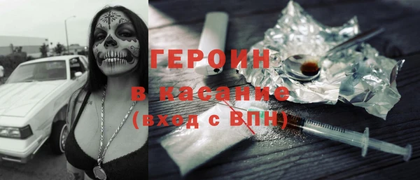 скорость Навашино