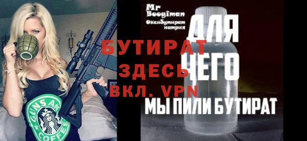 меф VHQ Наволоки