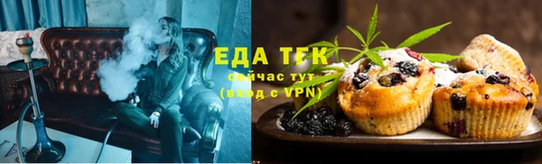 Альфа ПВП Бежецк