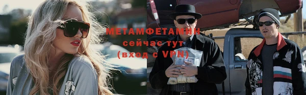 гидропоника Надым