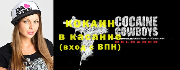 меф VHQ Наволоки