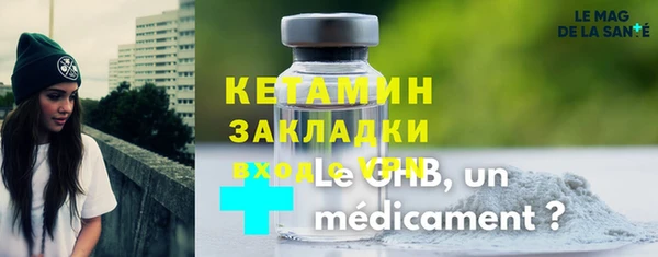 меф VHQ Наволоки