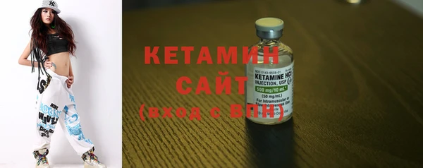 spice Нефтекумск