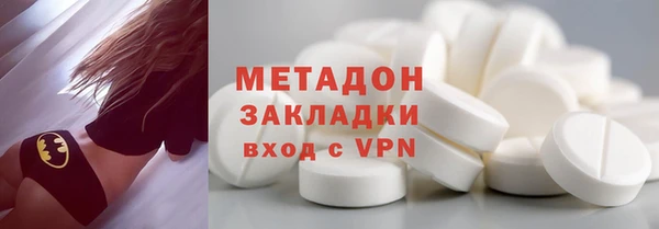 скорость Навашино