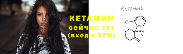 ALPHA PVP Нея