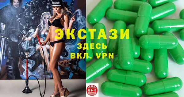 меф VHQ Наволоки