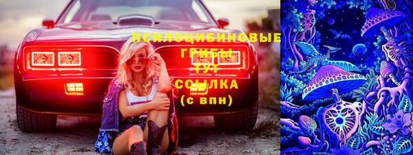 скорость Навашино