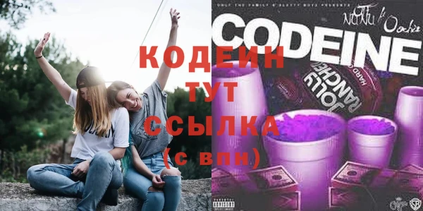 гидропоника Надым