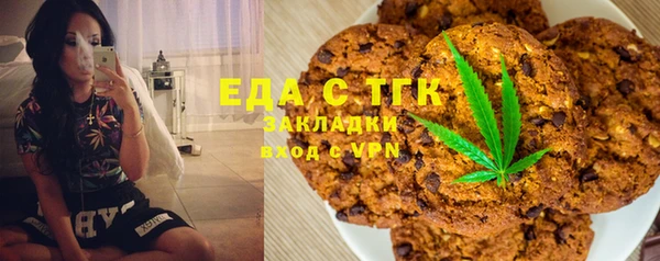 скорость Навашино