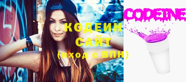 скорость Навашино