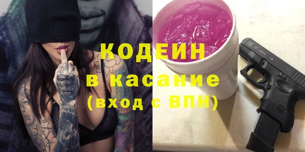 меф VHQ Наволоки