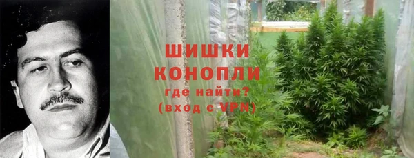 spice Нефтекумск