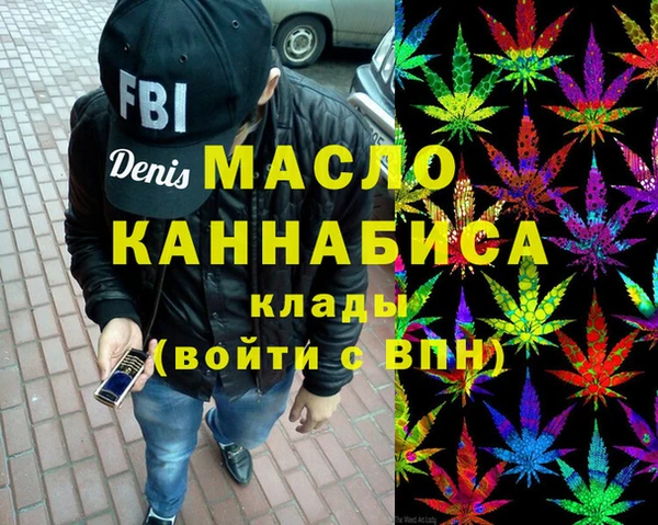 гидропоника Надым
