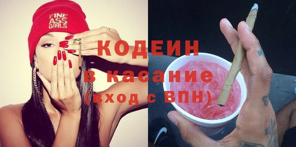 скорость Навашино