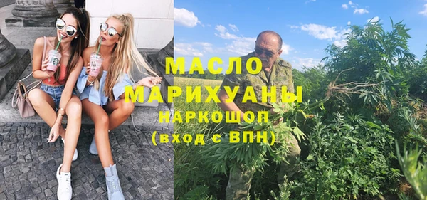 скорость Навашино