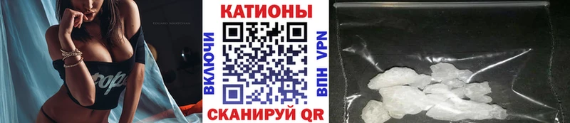 МЯУ-МЯУ мука  Каневская 